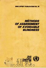 Methods of assessment of avoidable blindness（1980 PDF版）