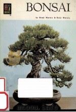 Bonsai（1974 PDF版）