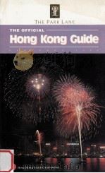 The Official Hong Kong guide.   1992  PDF电子版封面    Hong Kong Tourist Association. 