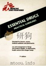 Essential drugs:practical guidelines   1993  PDF电子版封面    Jacques Pinel 