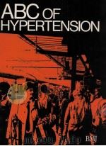 ABC Of Hypertension（1981 PDF版）