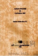 Japan studies in Canada:1987（1988 PDF版）