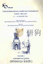 22nd International cosmic ray conference（1991 PDF版）