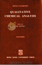 Qualitative chemical analysis（1965 PDF版）
