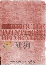 House & Garden Guide Tointerior Decoration   1967  PDF电子版封面    Robert Harling 