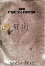 Typing for everyone（1989 PDF版）