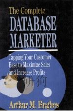 The complete database marketer（1991 PDF版）