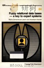 Fuzzy relational data bases:a key to expert systems（1984 PDF版）