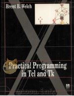 Practical programming in Tcl and Tk   1995  PDF电子版封面    Brent B. Welch 