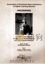 Proceedings of the Asaihl Seminar   1992  PDF电子版封面    A J Hedley 