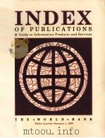Index of publications & guide to information products and services（1993 PDF版）