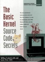 Source code secrets:the basic kernel（1996 PDF版）