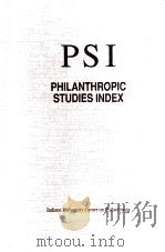 Philanthropic studies index   1992  PDF电子版封面    Dwight F. Burlinggame 