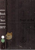 Britannica book of the year 1977（1977 PDF版）
