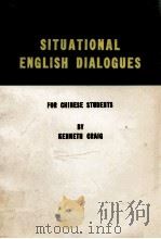 situational English dialogues（1978 PDF版）