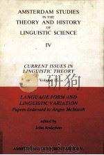 Language Form and Linguistic Variation   1982  PDF电子版封面    John Anderson 