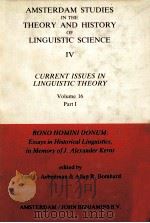 Amsterdam Studies in the Theory and History of Linguistic Science vol.16   1981  PDF电子版封面    Konrad Koerner 