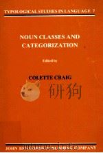 Noun classes and categorization   1986  PDF电子版封面    Colette Craig 