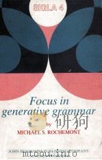 Focus in Generative Grammar（1986 PDF版）