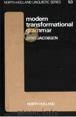 Modern Transformational Grammar（1986 PDF版）
