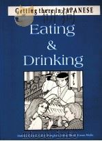 Eating & drinking   1993  PDF电子版封面    Debbie Corder 