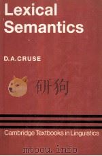 Lexical Semantics（1986 PDF版）