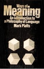 Way of Meaning :An Introduction to a Philosophy of Language（1979 PDF版）