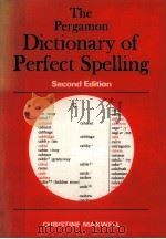The Pergamon dictionary of perfect spelling（1978 PDF版）