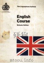 English course   1970  PDF电子版封面    schools edition 