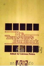 The Translator's Handbook   1983  PDF电子版封面    Catriona picken 