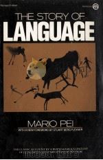 The Story of Language（1984 PDF版）