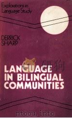 Language in Bilingual Communities（1973 PDF版）