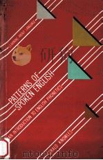 Patterns of spoken English:AN introduction to English phonetics   1987  PDF电子版封面    Gerald Knowles 