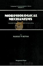 Morphological Mecxhanisms（1984 PDF版）