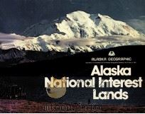 ALASKA NATIONAL INTEREST LANDS（ PDF版）