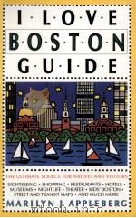 I LOVE BOSTON GUIDE THIRD EDITION（1993 PDF版）