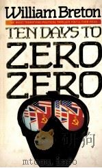 TEN DAYS TO ZERO-ZERO（1989 PDF版）