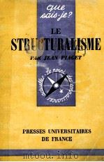 LE STRUCTURALISME   1968  PDF电子版封面     