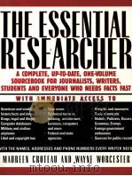 THE ESSENTIAL RESEARCHER（1993 PDF版）