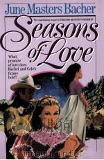 SEASONS OF LOVE（1986 PDF版）