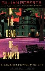 IN THE DEAD OF SUMMER（1995 PDF版）