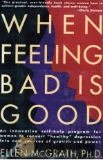 WHEN FEELING BAD IS GOOD（1992 PDF版）