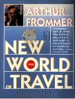 NEW WORLD OF TRAVEL 1990   1990  PDF电子版封面  0136154514   