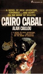 CAIRO CABAL（1974 PDF版）