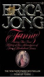JANNY BRICA JONG（1980 PDF版）