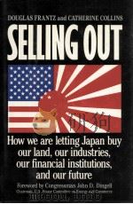SELLING OUT（1989 PDF版）