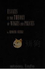 ESSAYS IN THE THEORY OF WAGES AND PRICES（1967 PDF版）