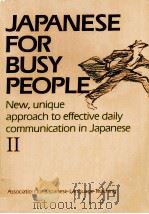 JAPANESE FOR BUSY PEOPLE 2   1990  PDF电子版封面     