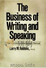 THE BUSINESS OF WRITING AND SPEAKING（1985 PDF版）