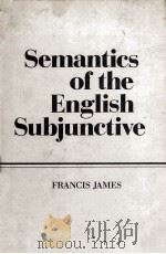 SEMANTICS OF THE ENGLISH SUBJUNCTIVE（1986 PDF版）